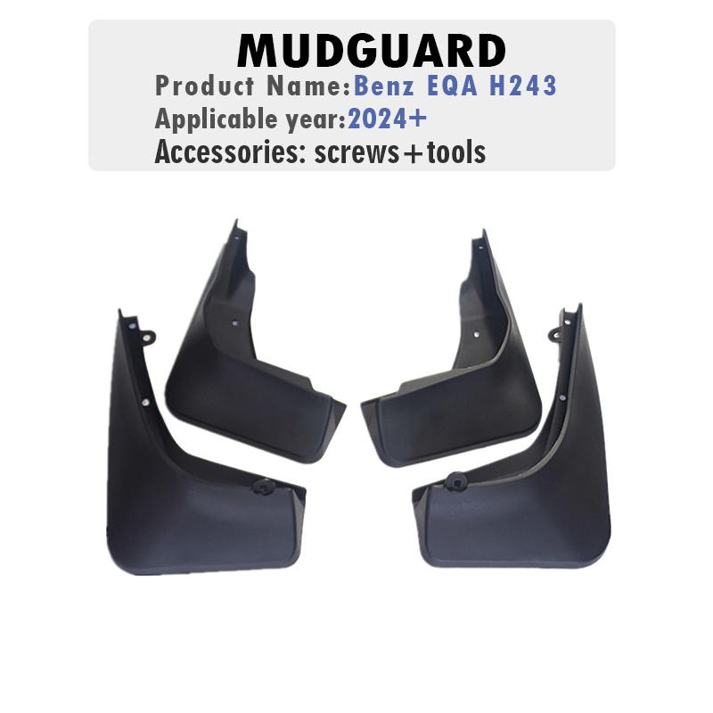FOR Benz EQA Class H243 2024 2025 Mudguard Fender Mud Flaps Guards Splash Mudflaps Car Accessories Front Rear 4pcs
