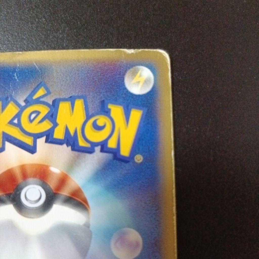 Used HassamPokmon CardMcDonald's Promo037/P Rare