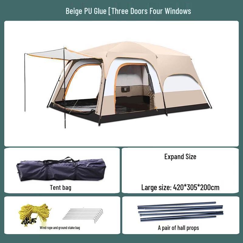 OEING Outdoor Camping Tent