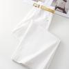 Women's White Wide-Leg Cropped Jeans, Summer 2026 Petite Size, Loose Slimming Straight-Leg Pants