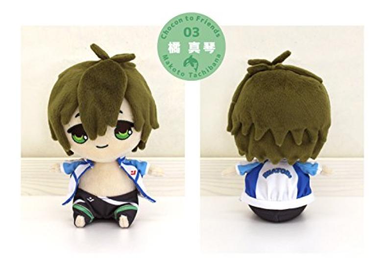 Free -Eternal Summer- Plush Toy Chokonto Friends 3. Makoto Tachibana