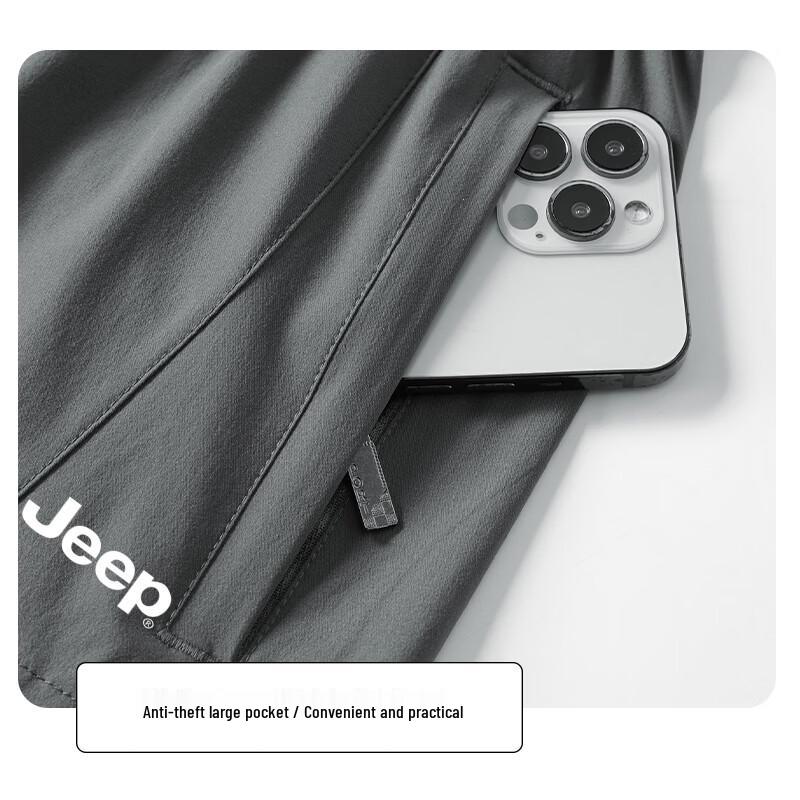 Jeep Men's Ice Silk Quick-Dry Sports Shorts