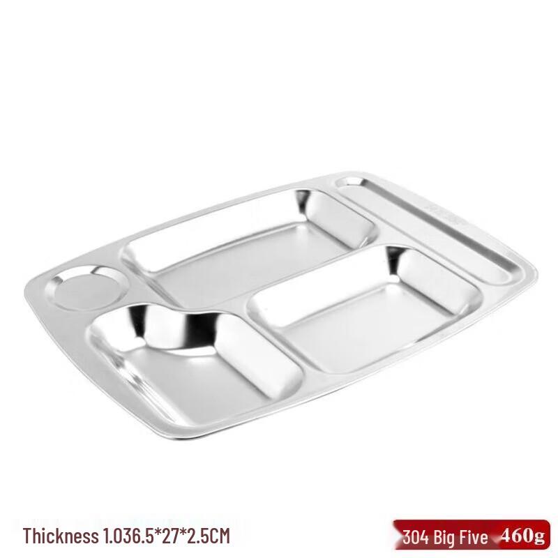 MaiDeKai 304 Stainless Steel Divided Lunch Tray