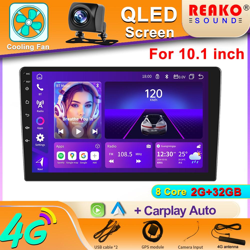 Universal  10"  QLED Screen Car Radio Stereo 8-core 4G Android Auto Carplay Multimedia Player Head Unit WIFI GPS with Fan for Kia Toyota Honda Hyundai