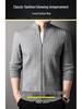 New 2025 Men's Stand Collar Zipper Knit Cardigan Sweater Coat for Autumn/Winter
