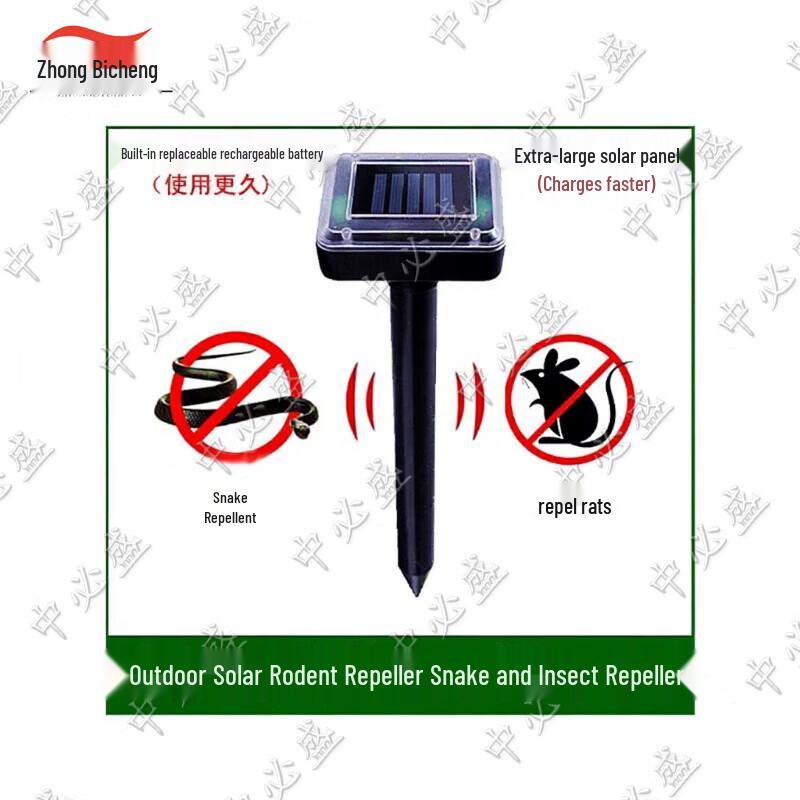 Solar Ultrasonic Pest Repellent