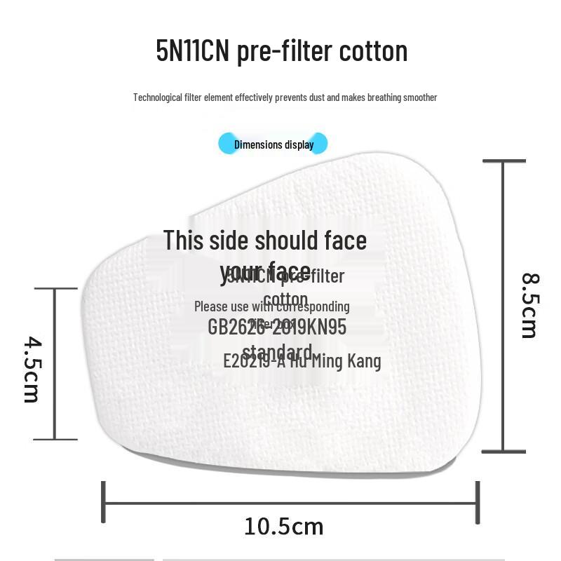 Longchan Anti-Particulate Filter Cotton Pads