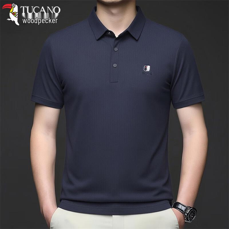 Tucano Men's Breathable Wrinkle-Resistant Polo Shirt
