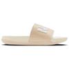 Nike Offcourt Slide 'Sail' Women's FQ7005-131