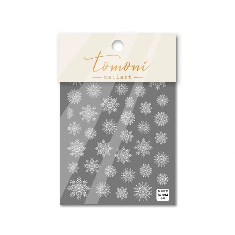 Cute Animals Bear Dog Cake Sweet Cherry Grid Bowknot Star Line Fruit Relief Self Adhesive Nail Art Stickers 5D Manicure Decals