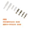 Discover winds Pilot Harness Motorcycle Turn Signal LED Hazard Prevention