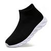 Large size high-top socks shoes men's autumn fly-woven sports shoes lazy shoes one-pedal elastic casual men's shoes