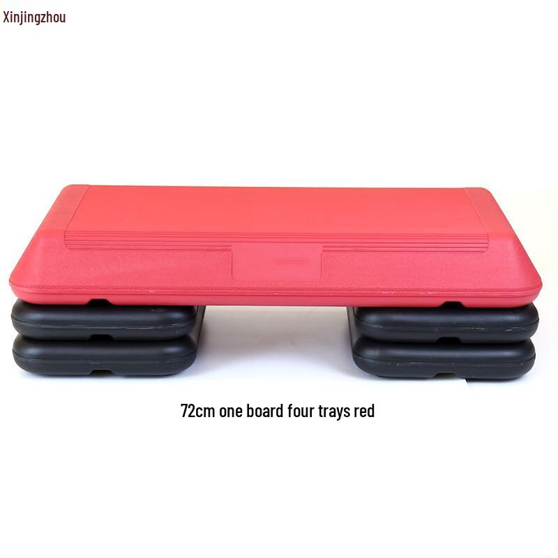 Xinjingzhou Adjustable Aerobic Fitness Step Board