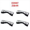 Suitable for Panasonic Small Hammer Series Shaver ES9087 Cutter Head Accessories ES-ERT3 LT30 ST23 WSL7D