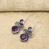 Amethyst Earrings Gemstone Jewelry, 925 Solid Sterling Silver Earrings, Gift For Women Handmade Earrings