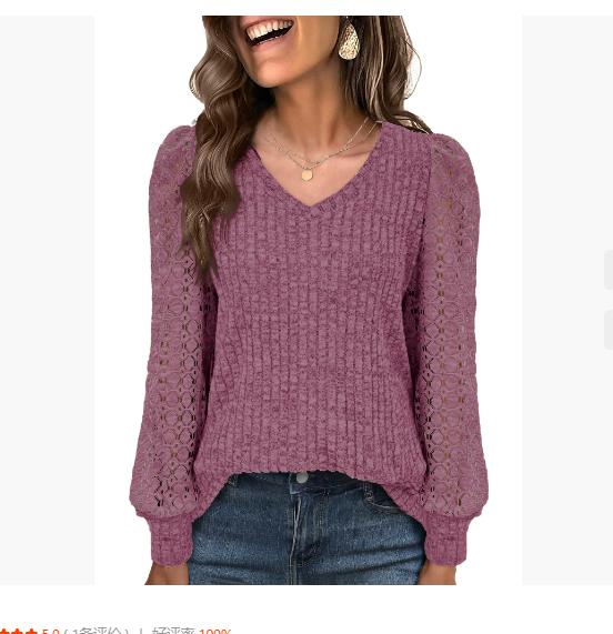 

Solid Casual Loose Blouses For Women Fashion Autumn Vintage Women s Oversized Shirts And Blouses Elegant Youth Female Tops XS червоний