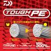 Daiwa Emeraldas Dura Sensor x8LD+Si2 PE Line 0.5 200m 5-Color Multi-Color