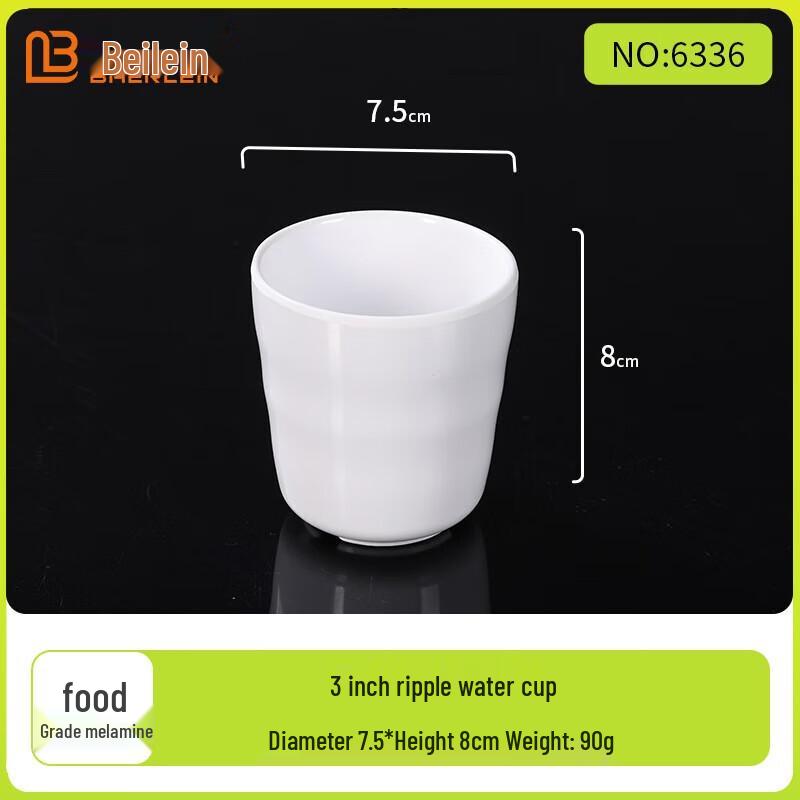 Beilian A5 Food-Grade Melamine Tableware Set