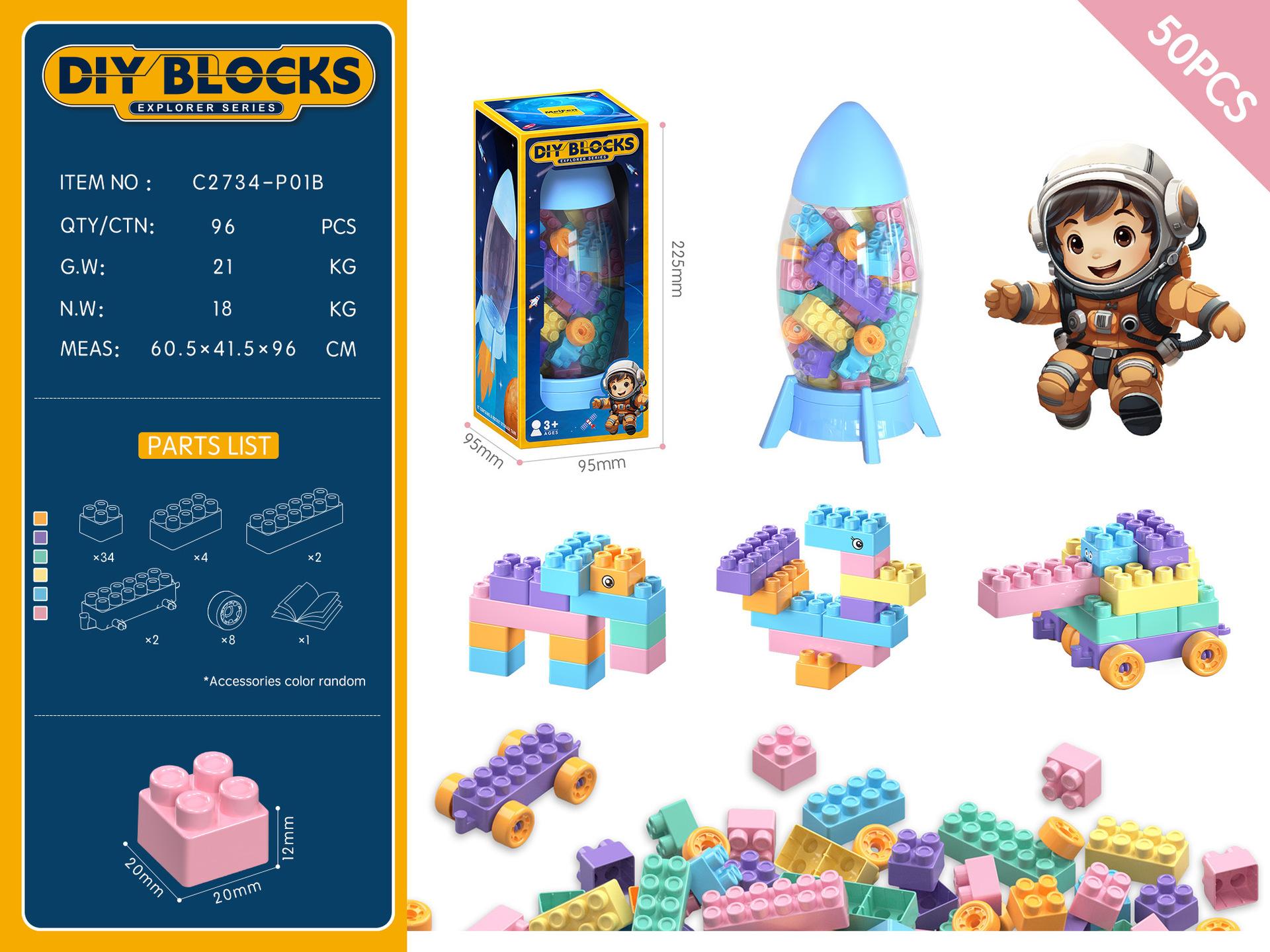 

Подарок-пазл Макарон DIY Квадратные строительные блоки Ракета Хранение Подарочная коробка Пазл для девочек Сборные игрушки Fun Building Blocks -50PCS