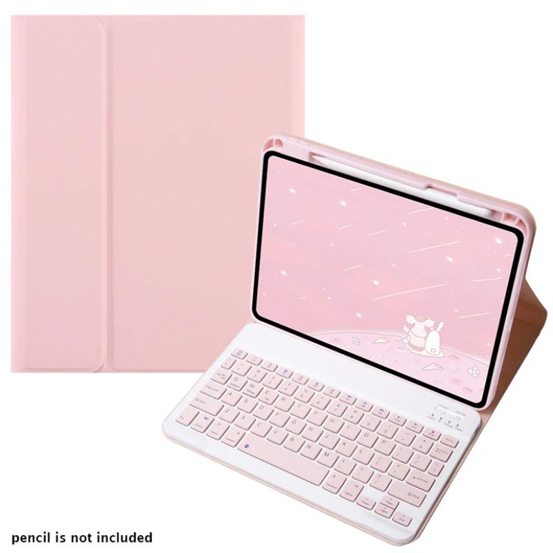 

Keyboard Tablet Case for Huawei MatePad SE 11 2024 11 Inch Funda MatePad SE 11 Case with Pencil Holder Stand Keyboard Cover Capa English Keyboard