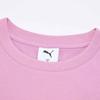 PUMA Women's Summer Cool-Feel Round Neck T-Shirt 695444