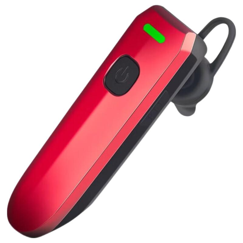

KSUN TFSI Bluetooth Mini Ear-Hook Walkie-Talkie (CN version)