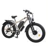 ORLMS MX500 Gold/Grey 2000W Dual Motor+52V25AH Detachable Battery 26 * 4.0-inch Tire Maximum Speed 60KM/H Electric Bicycle