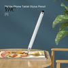 Tablet Stylus Pen 2 in 1 Double Headed High Sensitivity Replaceable Nib Capacitive Precise Drawing Universal Smart Phone Touch Office Working