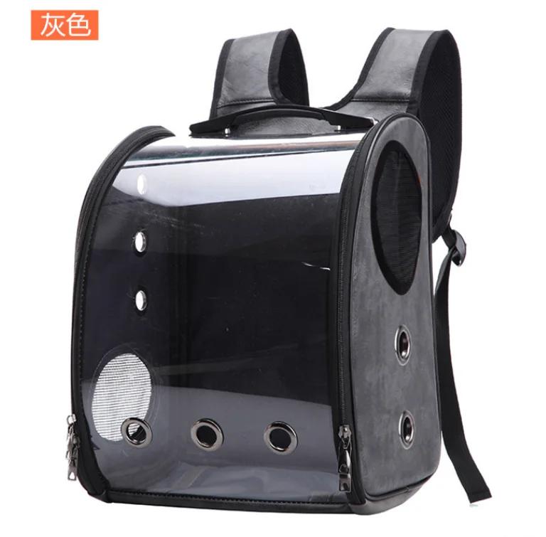New Parrot Outgoing Backpack Medium Lightweight Transparent Pet Bag Portable Breathable Space Cat Bag