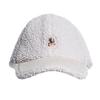 Parajumpers Power Baseball Cap