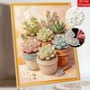 DIY Pearl Painting Canvas Succulents Design Shiny 3D Bead Art Kit Creative Leisure Craft for Living Room Wall Decor