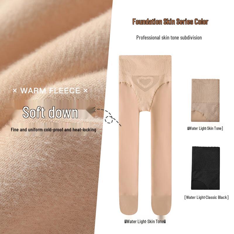 Langsha Women's Thermal Fleece Leggings