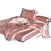 Summer double-sided ice silk mattress four-piece set silky smooth and cool silk three-piece set bed sheet quilt cover light luxury bedding cool