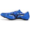Chrono Onyx 2 Lightweight Slip-Resistant Durable Low-Top Sprinting Shoes Unisex Sneaker Blue U1GA205062
