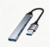8-in-1 USB Type-C Hub with Multi-Screen Display & High-Speed Transmission