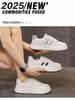 Damskie uniwersalne płaskie białe skórzane sneakersy na jesień 2025 - Casualowy styl sportowy