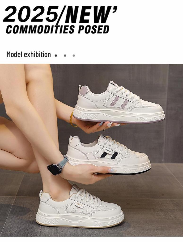 Damskie uniwersalne płaskie białe skórzane sneakersy na jesień 2025 - Casualowy styl sportowy
