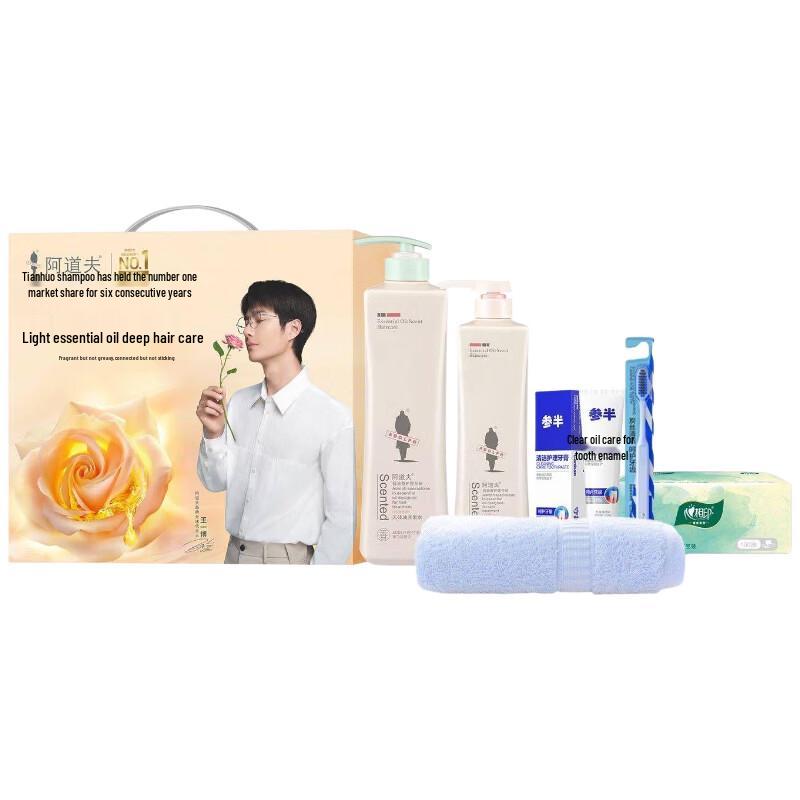 Adolph Camellia Fragrance Oil Control Hair Care Set