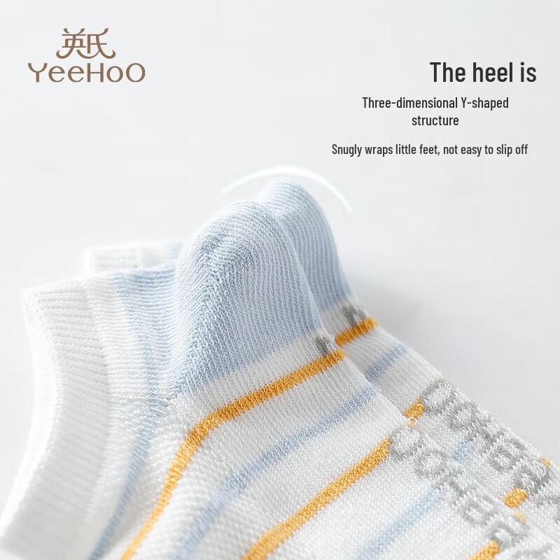 YEEHOO Kids' 4-Pair Summer Thin Mesh Antibacterial Socks