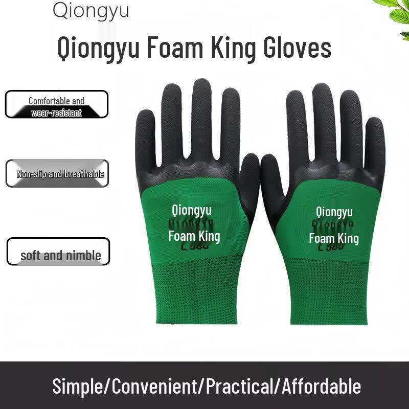 Qiongyu Foaming King L588 Latex Foam Work Gloves One Size