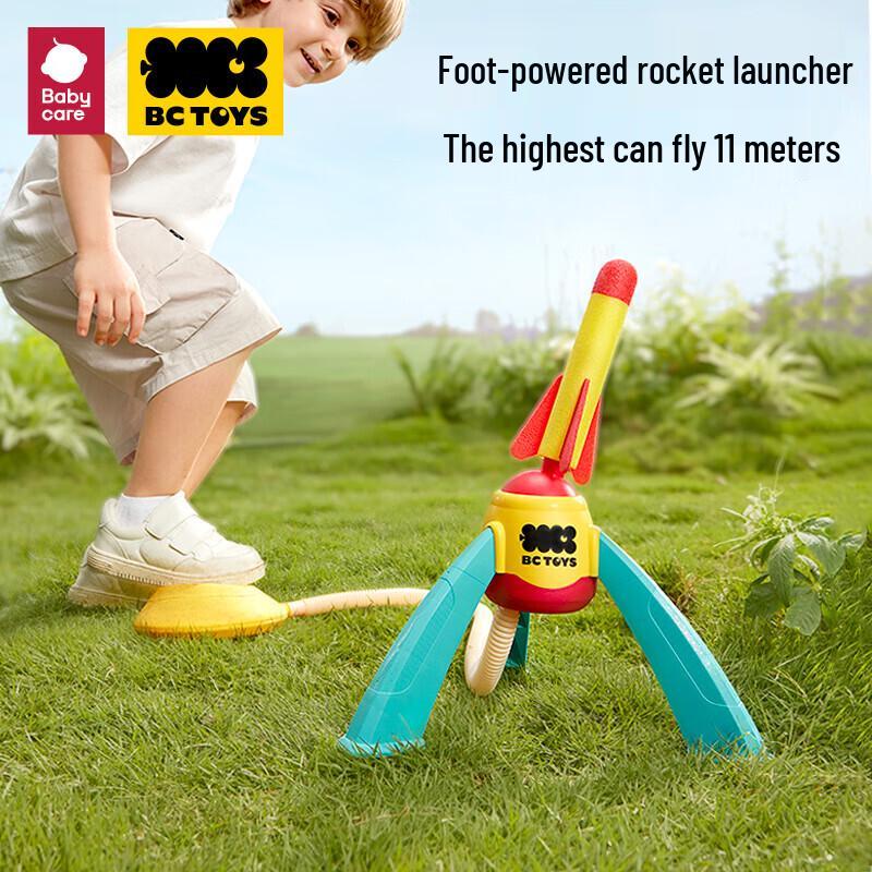 Babycare Stomp Rocket Toy with 3 Rockets