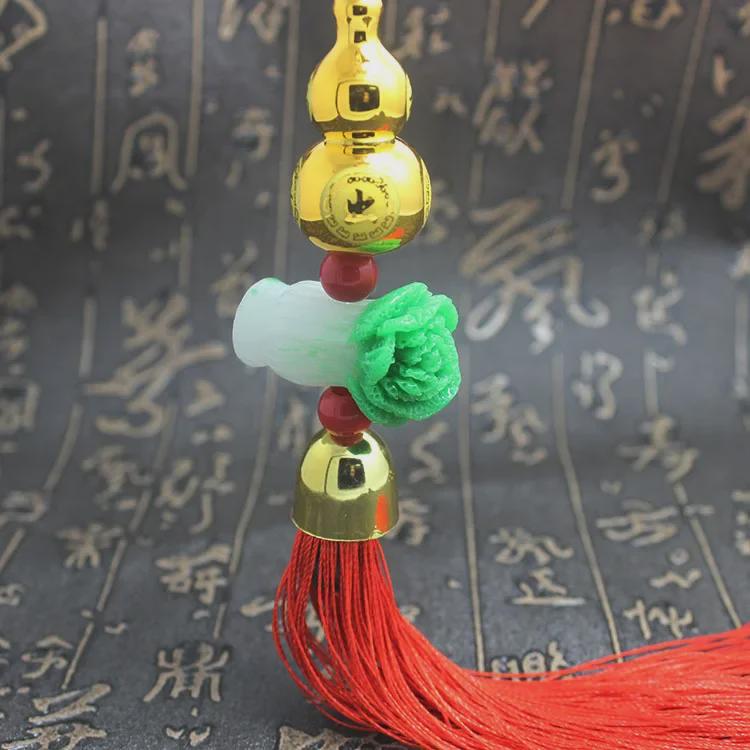 Gourd Car Pendant: Safe Entry & Exit Car Decoration for Interiors