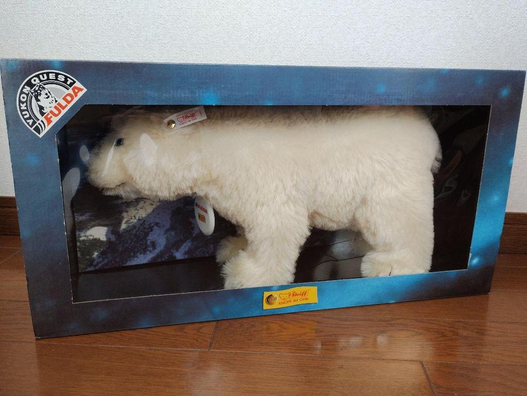 [USED] steiff×fulda yukon quest polar bear teddy bear