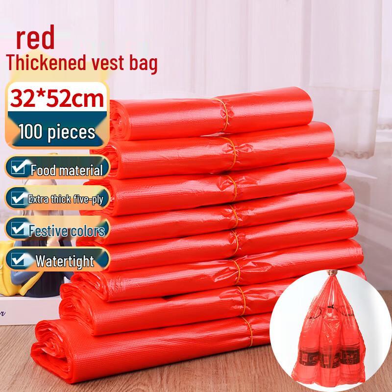 Jian Ai Sheng Huo Plastik-Westen-Griffbeutel