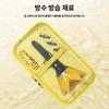 BIGBANG Crown Light Light Stick Yellow Storage Pouch