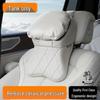 Special Neck Protection Pillow for Tank 300/400/500/700 Headrest