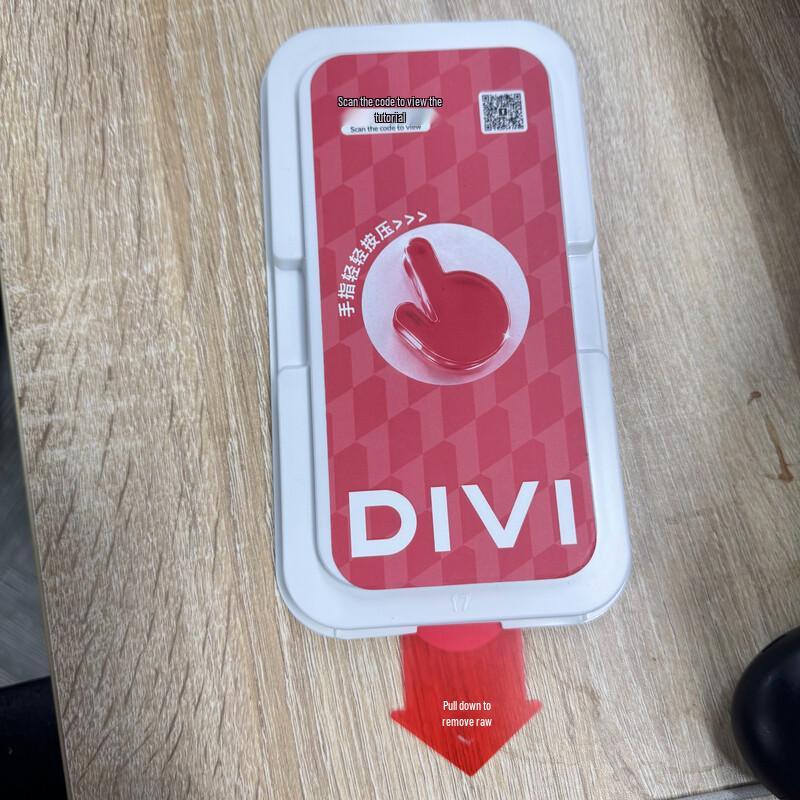 

DIVI Fully Sealed Dust-Free Bay iPhone Screen Protector iPhone 17 Pro