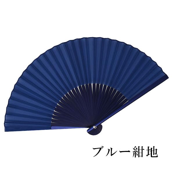 Kimonó Alumínium Összecsukható Metál 21 cm 30 Bordás x [Stílusos Iroha] legyező, Kivitel, (7 hüvelyk), (Blue Navy)