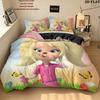 Barboskiny Bedding Quilt Set Quilt Cover Pillowcase Home Decoration Birthday Gift (1 * duvet cover + 2 * pillowcase, without core)
