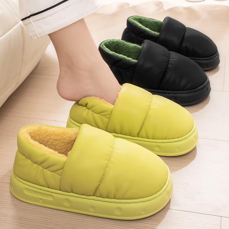 Waterproof Cotton Slippers Women's Winter New Couple Indoor Home Non-slip Warm Thick Bottom Outer Wear Cotton Drag Men